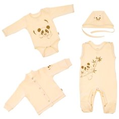 Комплект одежды LEO Лео