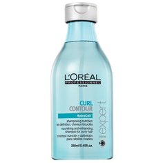 LOreal Professionnel шампунь