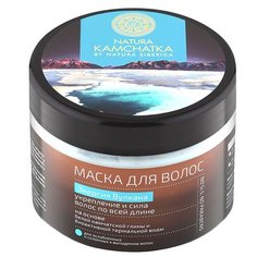 Natura Siberica Kamchatka Маска