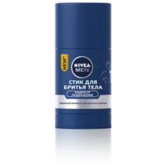 Стик для бритья тела Nivea