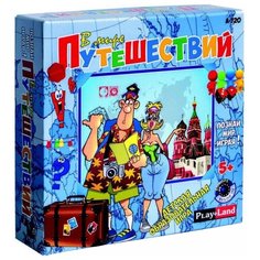 Настольная игра Play Land В