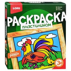 Пластилин LORI Раскраска