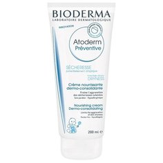 Bioderma Крем Атодерм