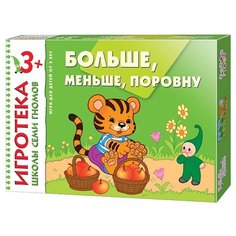Настольная игра Мозаика-Синтез