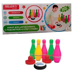 Набор для аэробоулинга BRADEX