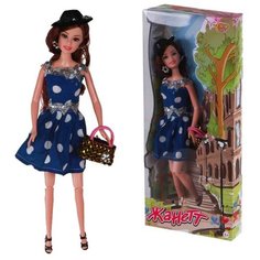 Кукла Yako Жанетт 29 см M6577-2