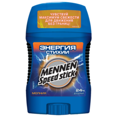 Дезодорант стик Mennen Speed