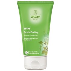 Пилинг для душа Weleda Birke