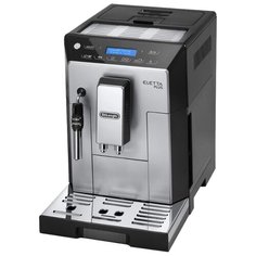Кофемашина DeLonghi ECAM