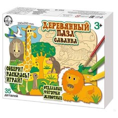 Пазл Десятое королевство