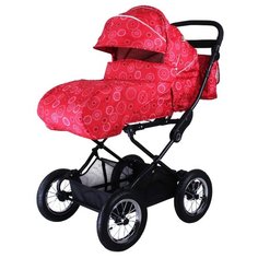 Коляска-трансформер Babyhit