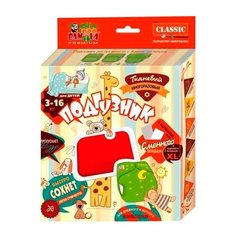 Bamboola подгузники Premium
