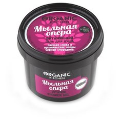 Гель для душа Organic Shop