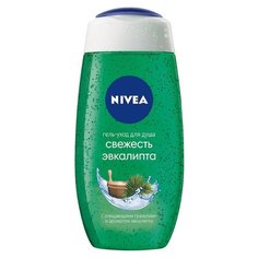 Гель для душа Nivea Свежесть