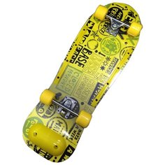 Лонгборд Action PWS-700 Action!