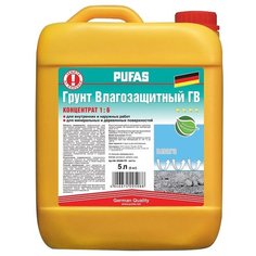 Грунтовка PUFAS ГВ концентрат