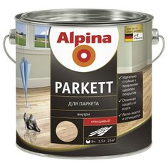 Лак Alpina Parkett