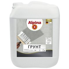 Грунтовка Alpina Einlassgrund