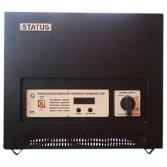 Стабилизатор напряжения STATUS