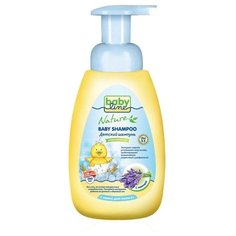 BabyLine Nature Шампунь с