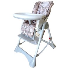 Стульчик для кормления Babyhit