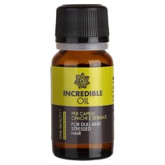 KEZY One Beauty Масло для волос