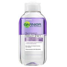 GARNIER экспресс лосьон для