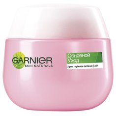 GARNIER Основной Уход Крем для