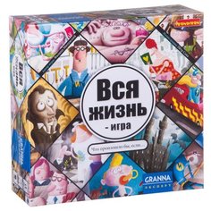 Настольная игра BONDIBON Вся