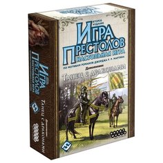 Дополнение для настольной игры Hobby World