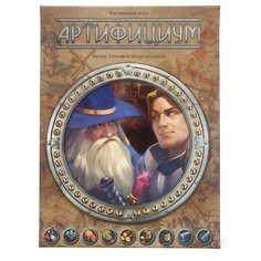 Настольная игра Стиль Жизни