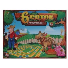 Настольная игра Рыжий кот 6