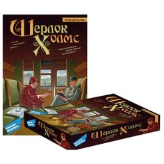 Настольная игра Dream Makers