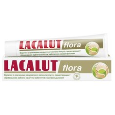 Зубная паста Lacalut Flora