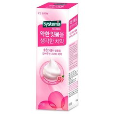 Зубная паста CJ Lion Systema Роза