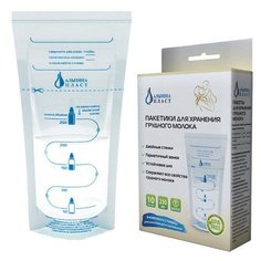 Альпина Пакеты для хранения