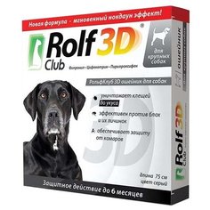RolfСlub 3D Ошейник от клещей и