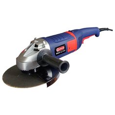 УШМ ДИОЛД МШУ-21-01