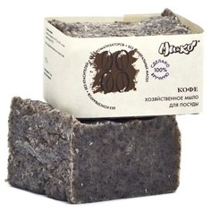 MI&KO Хозяйственное мыло для