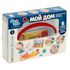 Настольная игра Picn Mix Мой дом