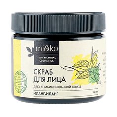 MI&KO скраб Иланг-Иланг для