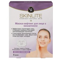 Skinlite маска-лифтинг для лица