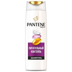 Pantene шампунь Питательный