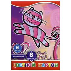 Цветной картон Action! A4 6
