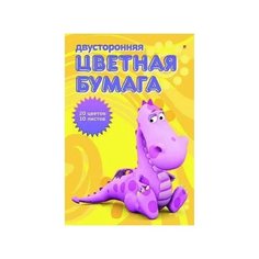 Цветная бумага Мультики Альт