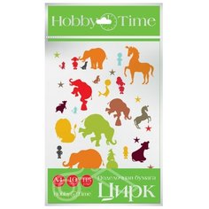 Цветная бумага Цирк №15 Альт A4