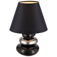 Настольная лампа Globo Lighting