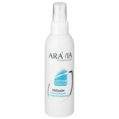 Aravia Лосьон очищающий