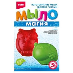 LORI МылоМагия Доброе утро!