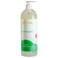 Мыло жидкое Freshbubble Мята